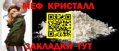 героин Усть-Джегута