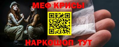 герыч Вышний Волочёк