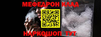 героин Усть-Джегута