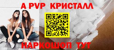 героин Усть-Джегута