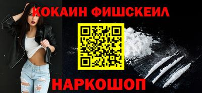 героин Усть-Джегута