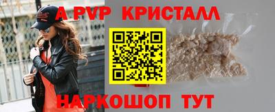 mix Усть-Илимск