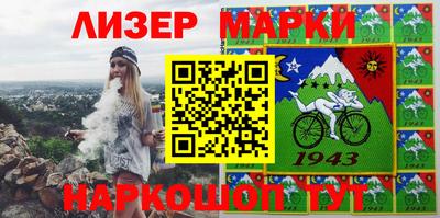 mix Усть-Илимск