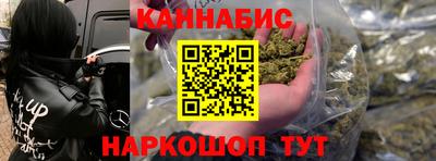 героин Усть-Джегута