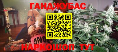 mix Усть-Илимск
