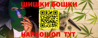 героин Усть-Джегута