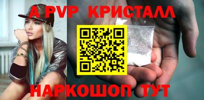кокаин Уссурийск