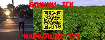 кокаин Уссурийск