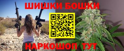 кокаин Уссурийск
