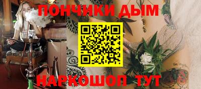 mix Усть-Илимск