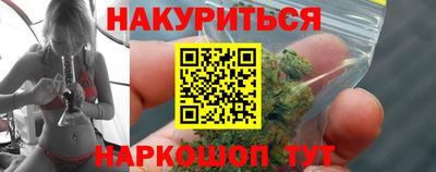mix Усть-Илимск