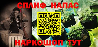 героин Усть-Джегута