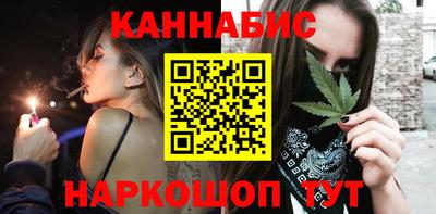 героин Усть-Джегута