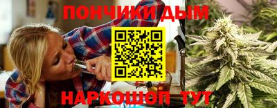 кокаин Уссурийск