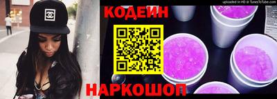 соль курить ск Вязники