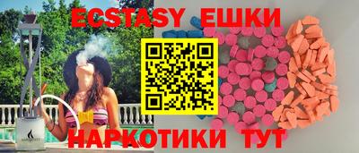 mix Усть-Илимск