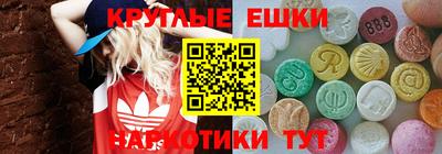 героин Усть-Джегута