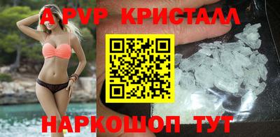 героин Усть-Джегута