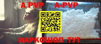 героин Усть-Джегута