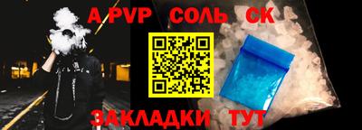 mix Усть-Илимск
