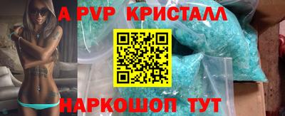 mix Усть-Илимск
