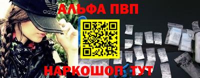 кокаин Уссурийск