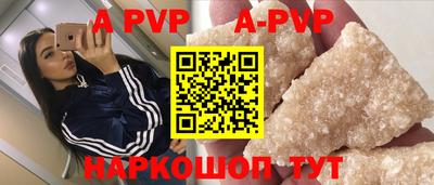mix Усть-Илимск