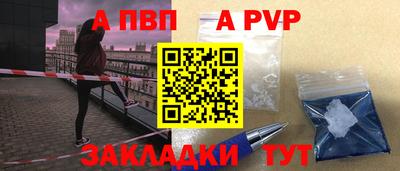 mix Усть-Илимск