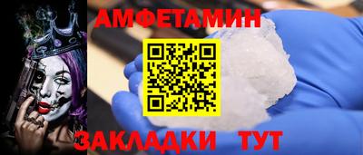 героин Усть-Джегута