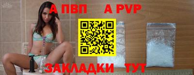 героин Усть-Джегута