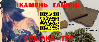 кокаин Уссурийск