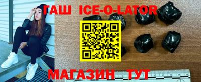 mix Усть-Илимск