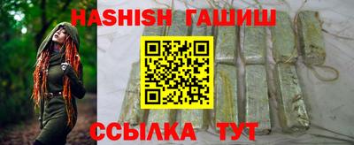кокаин Уссурийск