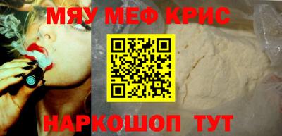 mix Усть-Илимск