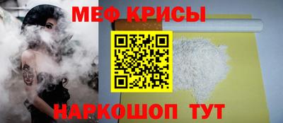 mix Усть-Илимск