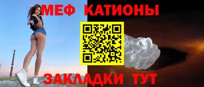 mix Усть-Илимск