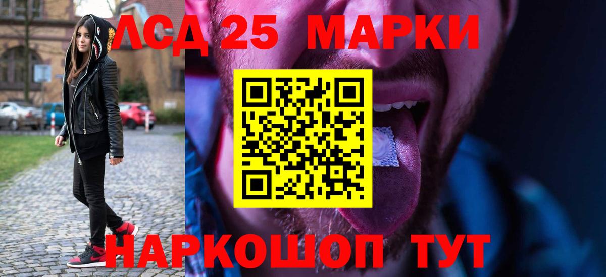 Альфа ПВП Новочеркасск